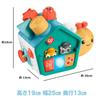Mattel Fisher Price Discover с пальцем Двуязычный Denden Bug месяцы и HJP00 (MATTEL) (Fisher Price) играть! [Игрушка для малышей]