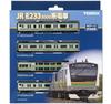 TOMIX N Gauge JR E233 3000 Series Basic Set A 98506 Модель поезда железной дороги 1/150