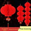 Red Double Happiness Lantern Ornaments - Wedding & Mid-Autumn Decor with Koi String