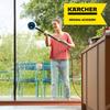 Karcher Ротационная щетка WB 130 Насадка для автомобиля велосипеда [Оригинальный продукт] & 2.644-290.0
