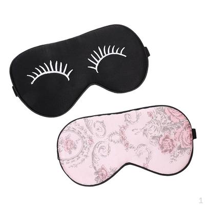 2 шт. Sleep Silk Eyes Banded Eye Cover Aid