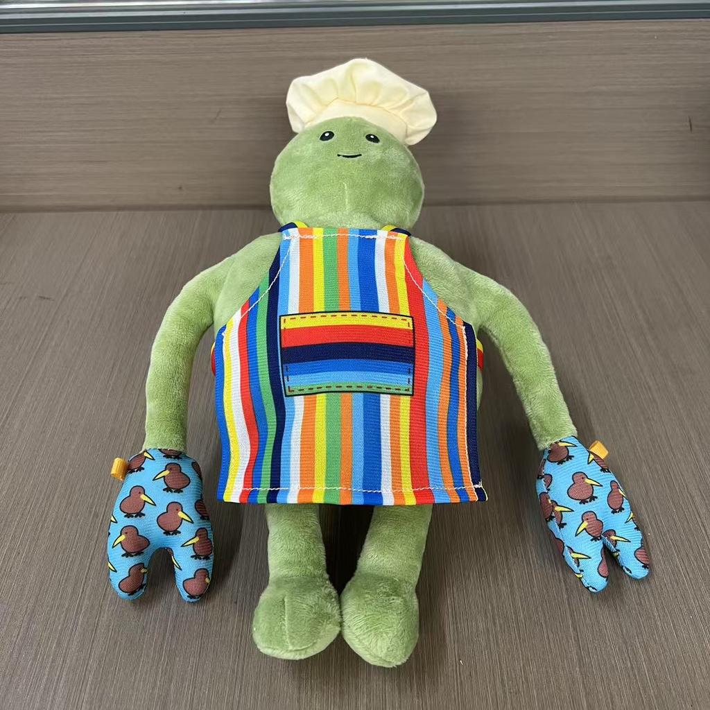 New Tiny Chef Plush Toy Children's Plush Soft Stuffed Toys for Children Kids Gifts 28cm