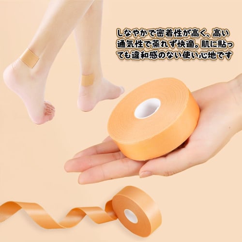 MILANQW Anti-Shoe Blister Tape, 10m Roll, 180 Uses | Waterproof, Breathable, Stretchable | Heel, Toe, and Instep Protection, Colorless and Transparent