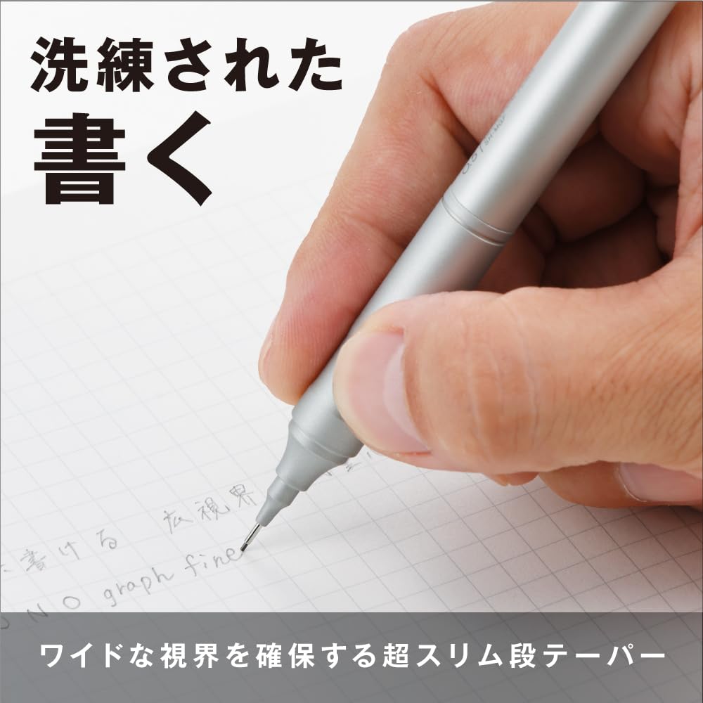 Механический карандаш Tombow Pencil MONO Graph Fine, 0,5 мм, темно-синий, DPA-112C