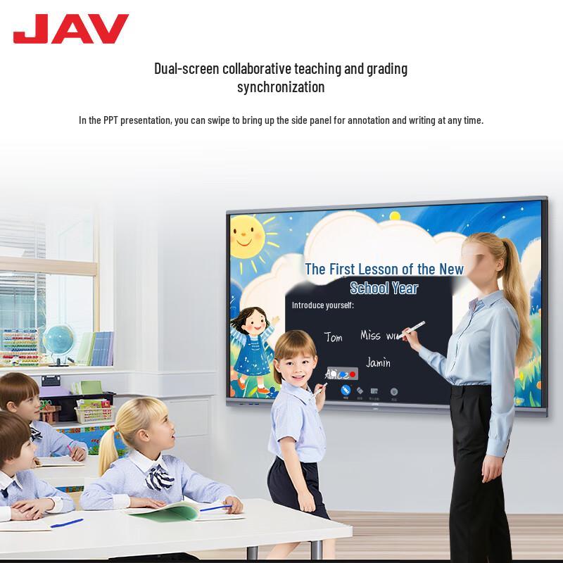 Интерактивная плоская панель JAV 55 дюймов с ИИ (Китайская версия)