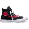 Converse X Кроссовки Coca-Cola Chuck Taylor A18435C