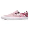 Leticia Bufoni x Nike Zoom Verona Slip Розовый камуфляж Унисекс Кроссовки Призматично-розовый Розовый лед Белый DD4940-600