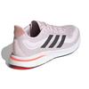 Новые женские кроссовки Adidas Supernova Wide 'Almost Pink Carbon' GX2968