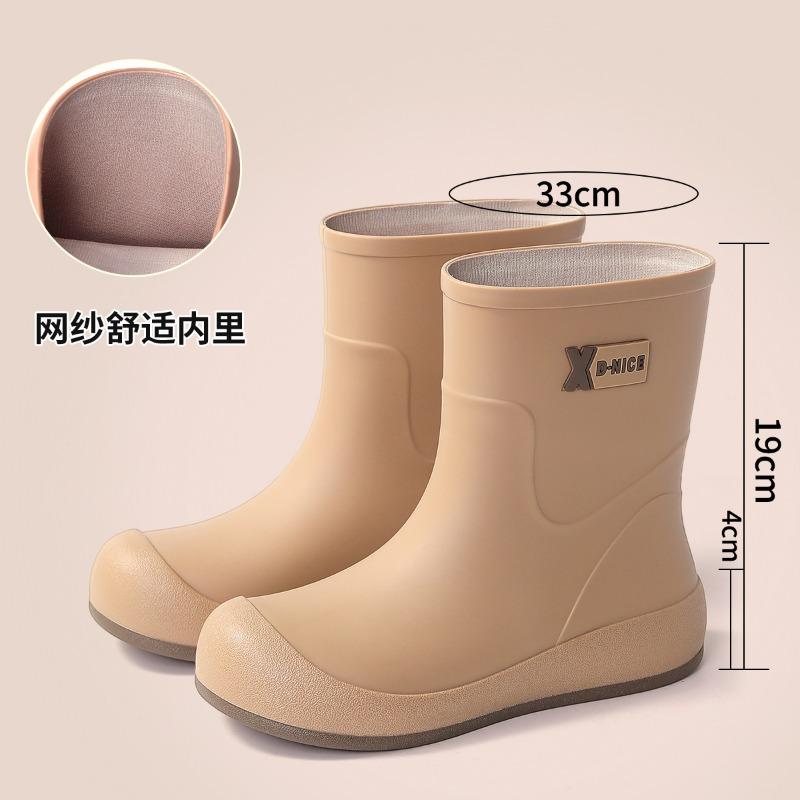 Simple white campus wind glue shoelaces waterproof shoes rain shoes khaki rain boots urban commuter non-slip women's water boots