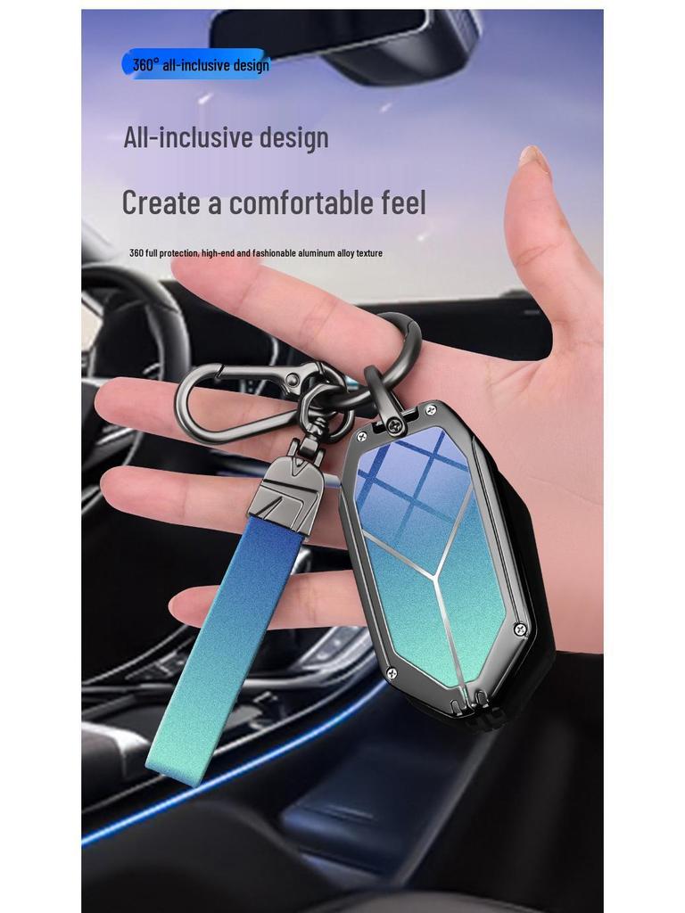 Чехол для ключа BYD Fangchengbao 5 и градиентный брелок-зеркальце для Leopard 5, Leopard 8 и Leopard 3. Подходит как мужчинам, так и женщинам.