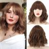 Brown Short Bob Wave Wigs with Bangs Blond for Women Natural Heat Resistant Synthetic Wig Daily Wear Cosplay Curly Hair