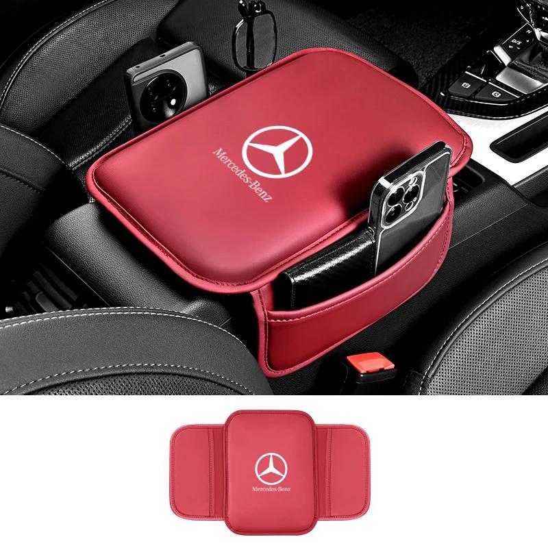 AABGV1 Fashion Car Armrest Box Pad Auto Armrest Mat For Mercedes Benz W205 W204 W203 W212 GLC CLA GLA AMG C180 C200 C300 C63 Coupe C43