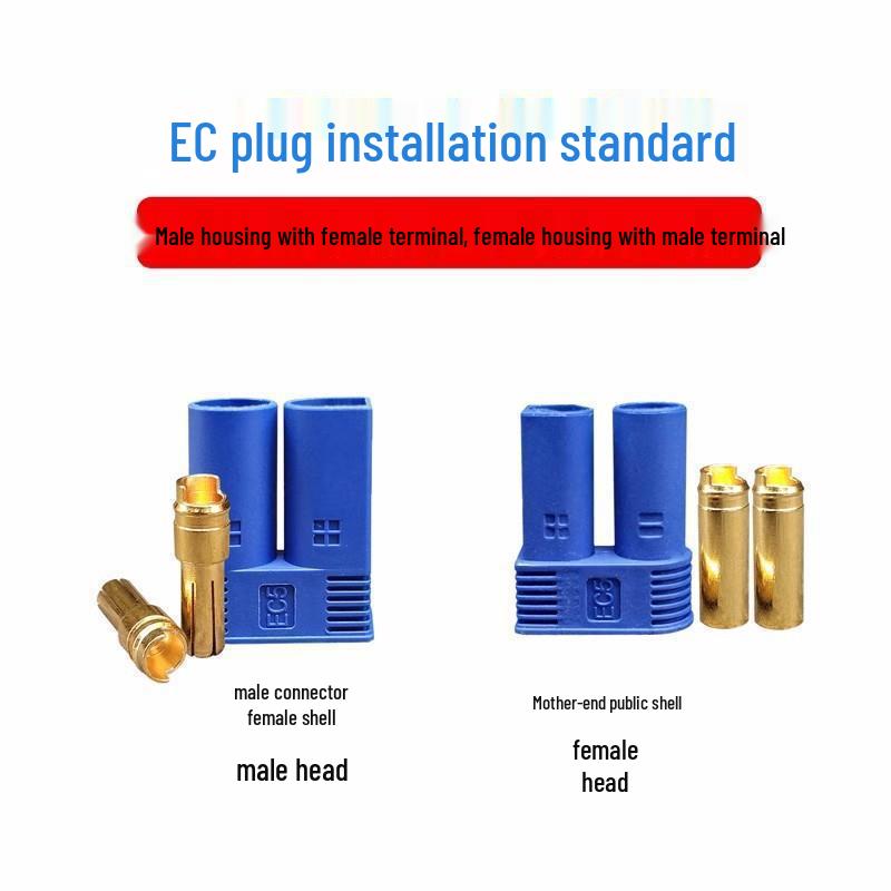 EC2, EC3, EC5, EC8 Banana Plug Battery Motor Male & Female High Current Connector for Model Aircraft