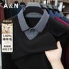 Men's Sheep Wool Sweater