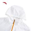 Anta Lightweight Sun Protection Jacket