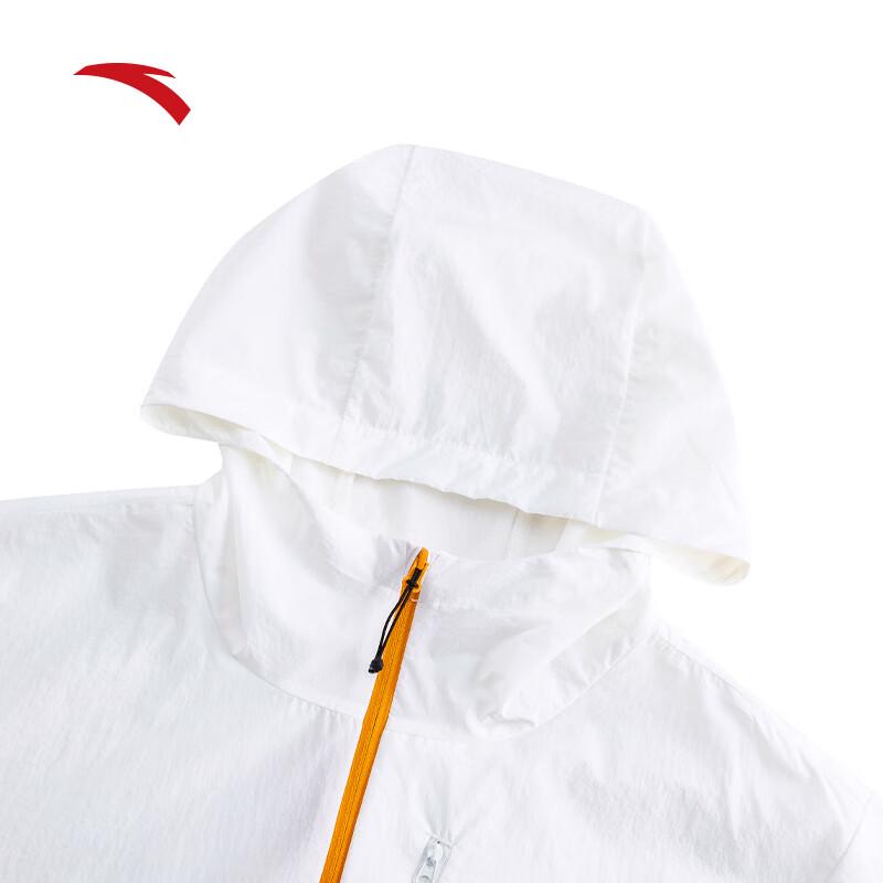 Anta Lightweight Sun Protection Jacket