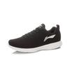 Li-Ning Базовые легкие нескользящие износостойкие низкие кроссовки для бега мужские кроссовки Черные ARBL071-2