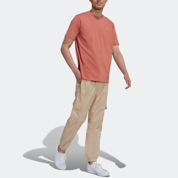 Adidas Originals Knitted Sweatpants Men's Khaki HL9251