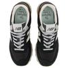 New Balance 574 Черно-белые Унисекс Кроссовки U5748SB