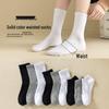 Женские осенне-зимние носки средней длины в японском стиле - модные однотонные, черно-белые спортивные ворсовые носки