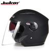 НОВЫЙ мотоциклетный электрический велосипедный шлем Four Seasons DoubleLenses Racing Half Helmets Мотоциклетный шлем Medio Casco