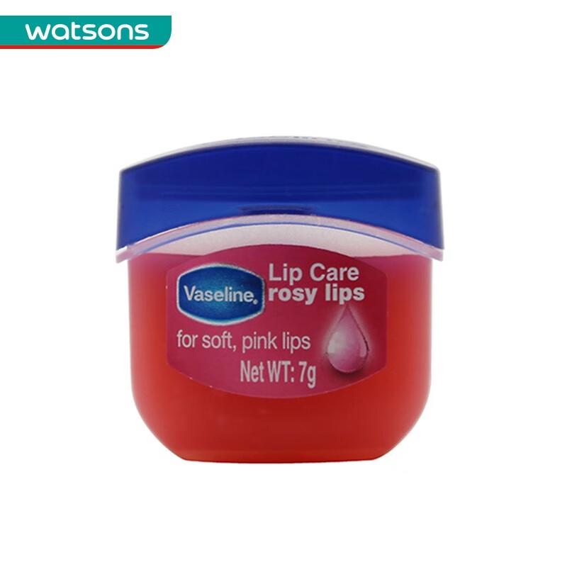 Vaseline Lip Therapy Rosy Lips Lip Balm 7g