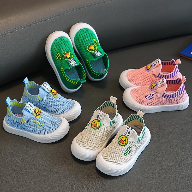 Spring and Autumn Children's Breathable Mesh Shoes, Non-Slip Fly-Knit Shoes, Soft-Soled Baby Shoes, Slip-On Casual Shoes