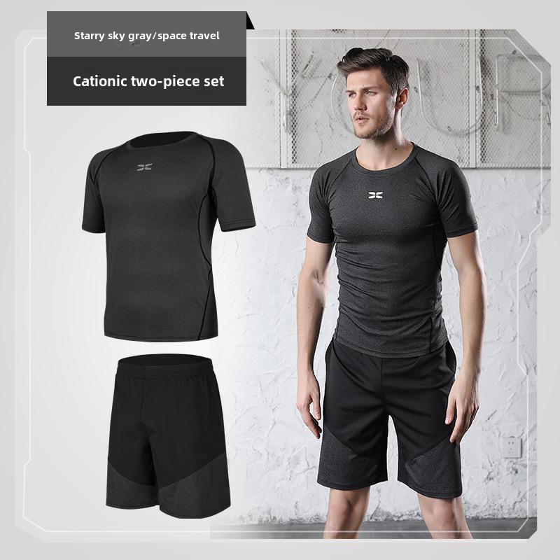 Мужские весенне-летние фитнес-тайтсы и спортивный костюм 2021 года для бега, тренажерного зала и баскетбола