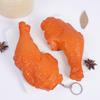 15 см Реалистичная куриная ножка Брелок | Подвеска с тушеной уткой | Забавная игрушка-розыгрыш