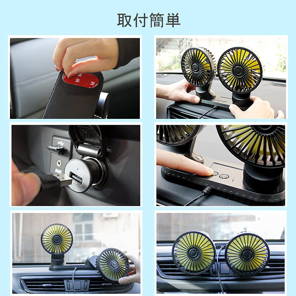 Raksonic Quality Version In-Car Fan, Desk Fan, In-Car Fan, 5 Blades, Strong Airflow, Angle