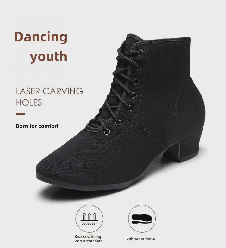 Высокие танцевальные туфли для квадратных и латиноамериканских танцев, мягкая подошва, средний каблук, стиль «матрос»