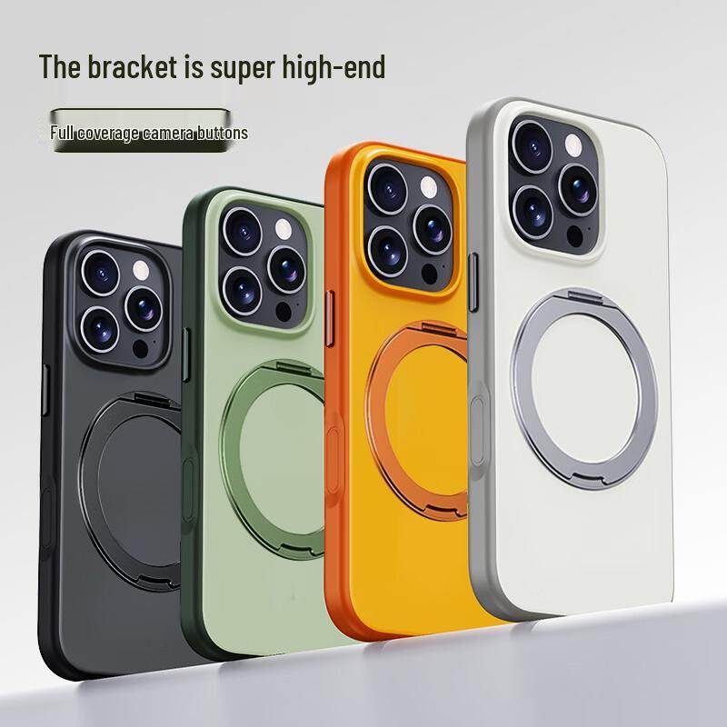 Чехол-подставка с магнитным креплением, вращающийся на 360°, для iPhone 16 Pro Max