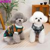 Dog Autumn and Winter Mustache Vest Contrasting Flannel, Pet Clothes Autumn and Winter Coral Fleece Loungewear