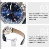 [PROSPEX] Alpinist HBC008J Men's Automatic Mechanical GMT Watch, 3-Day Power Reserve, Compass, Blue Dial