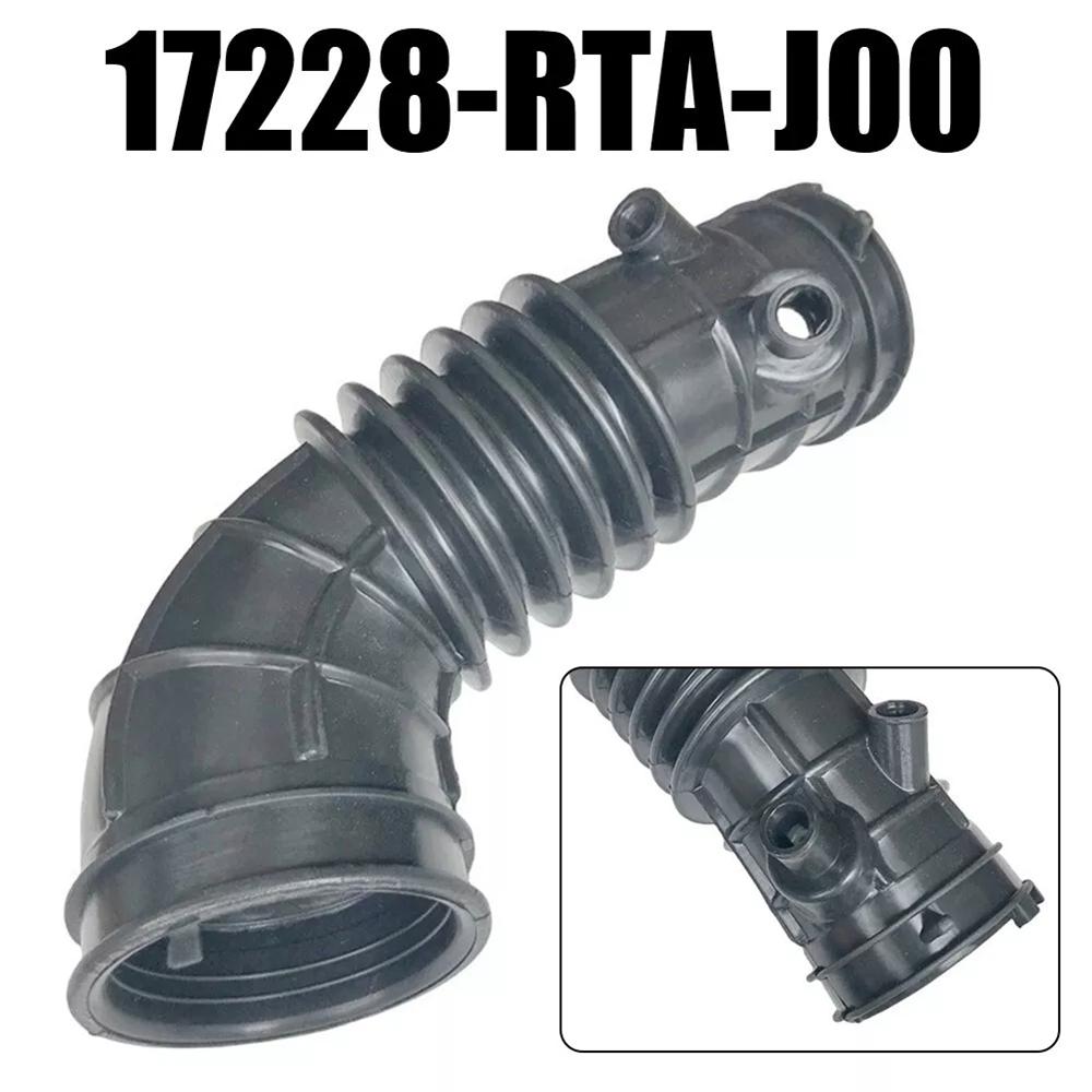 Компрессор воздушного потока для Honda STEP WGN RG4 17228-RTA-J00, 17228RTAJ00