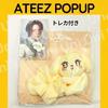 [USED] ATEEZ Yeosang Penlight Strap Pop-up F147
