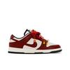 Nike Кроссовки Dunk Box, Свадебная обувь, Амортизация с рисунком Дракона и Феникса, Износостойкие низкие кеды для скейтборда DD1391-100(Team2364-S-BOX)
