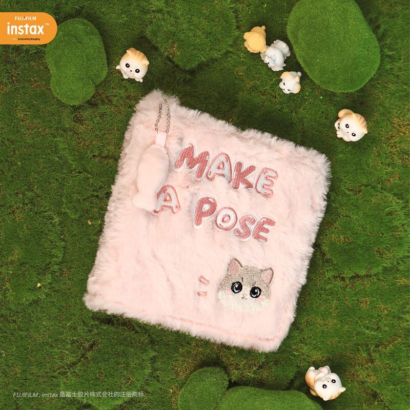 INSTAX Fujifilm Plush Photo Album (CN version)