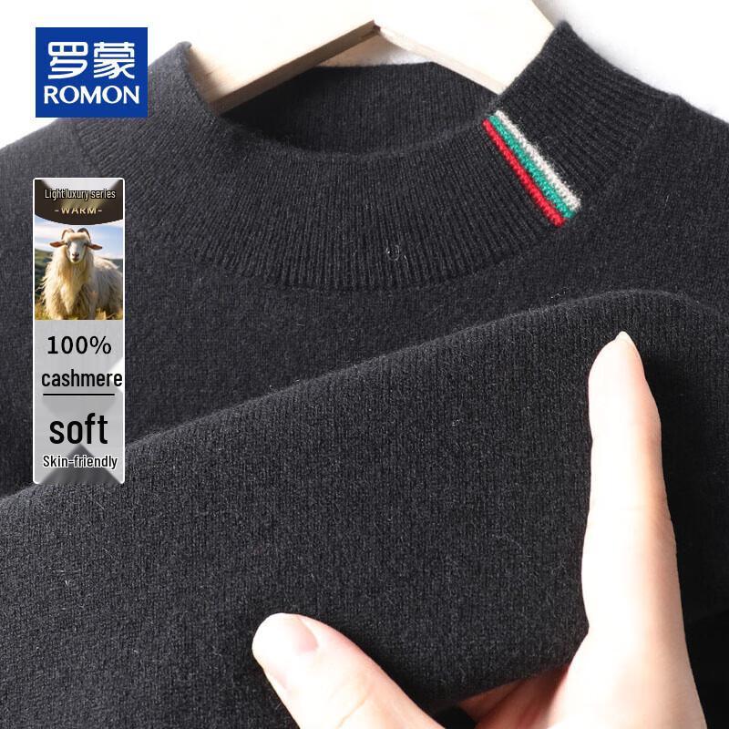 ROMON Мужской пуловер из 100% кашемира с полувысоким воротником