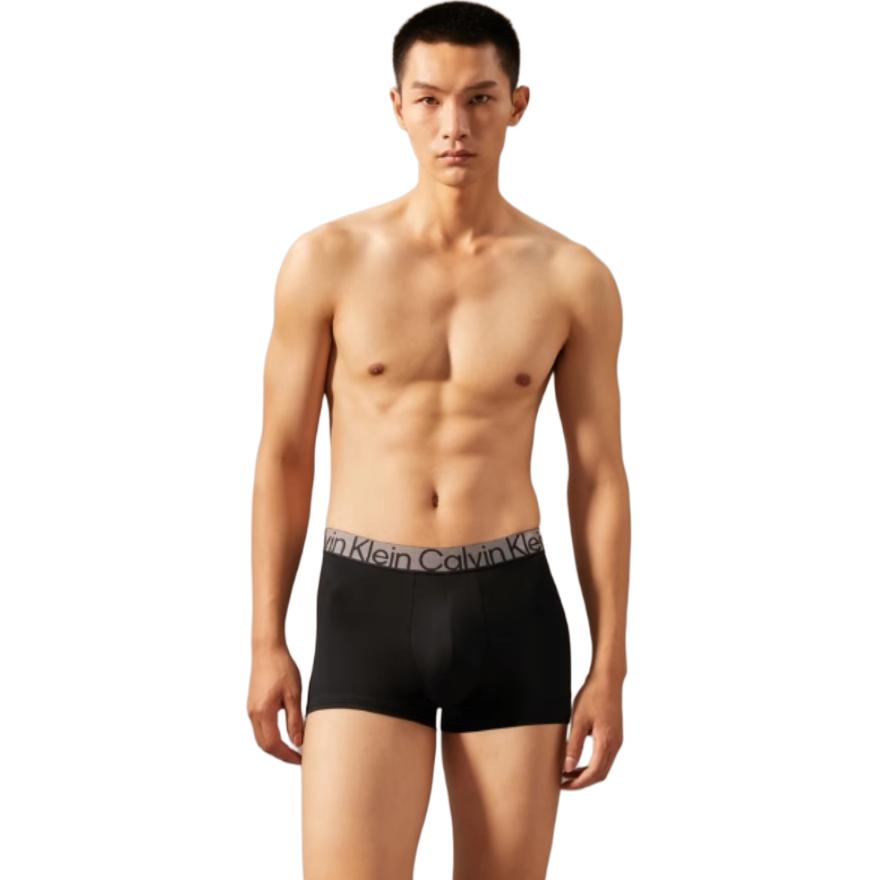Calvin Klein Жаккардовые трусы-боксеры с низкой посадкой, удобные, простые, 3 шт. в упаковке, мужское нижнее белье NP2686O-P2D