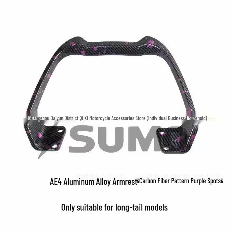 Enlarged Aluminum Backrest with Thick Cushion for Jike Core AE4/AE5I Electric Motorcycle - Easy, No-Damage Installation.