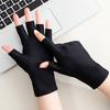 Women's Half-finger Cycling And Driving Sun Gloves And Sports Gloves