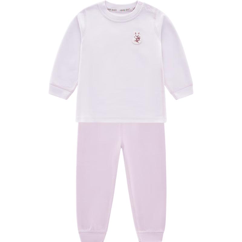 Labi Kids' Stretchy Fall Underwear Set