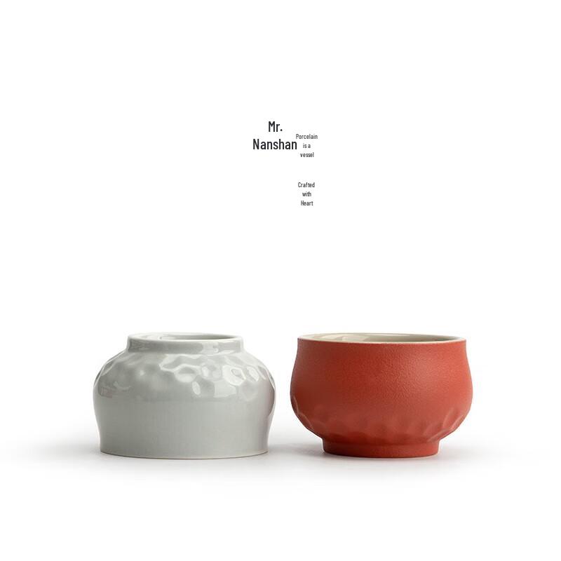 Nanshan Mr. Ceramic Kung Fu Tea Tasting Cup