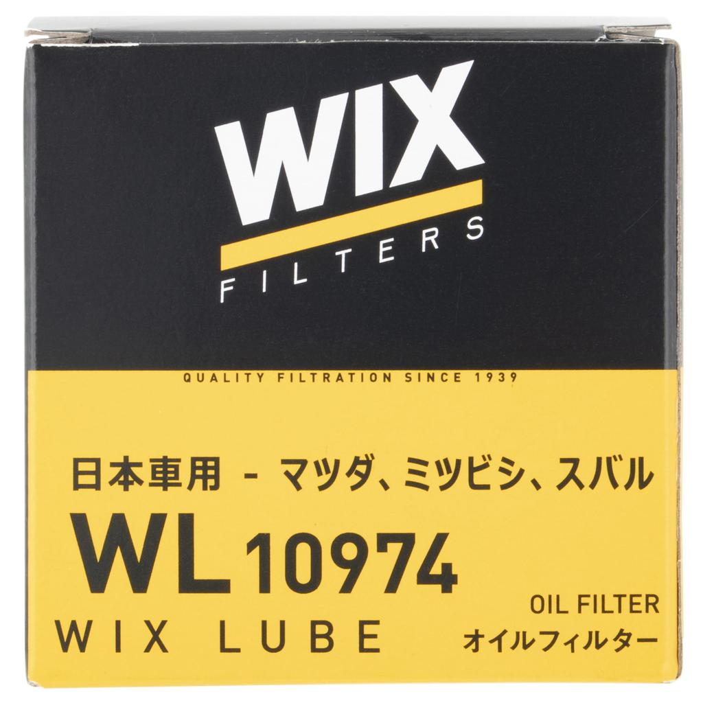 WIX Filters [ Фильтры] WIX PREMIUM FILTERS REVOGUE / 4BA-VN5 / CB18 /