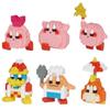 Nanoblock Mini Nano Kirby of the Stars Vol.2 (BOX) NBMC46S 1BOX  6 Pieces, 6 Types In Total
