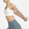 Nike Спортивный бюстгальтер с веерообразным вырезом и низкой ударопрочностью, женское нижнее белье, белый CZ7645-133