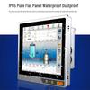 VINcanWO Fully Enclosed Industrial Touchscreen All-in-One PC (CN version)