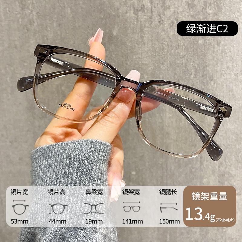 Мужские квадратные очки TR90 с блокировкой синего света, защита от излучения, RX очки для зрения, женские прозрачные модные очки для близорукости и чтения