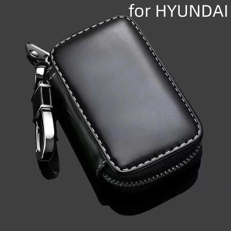 1 X PU Leather Logo Car Key Bag Key Holder Keychain Keyring (8*5cm)